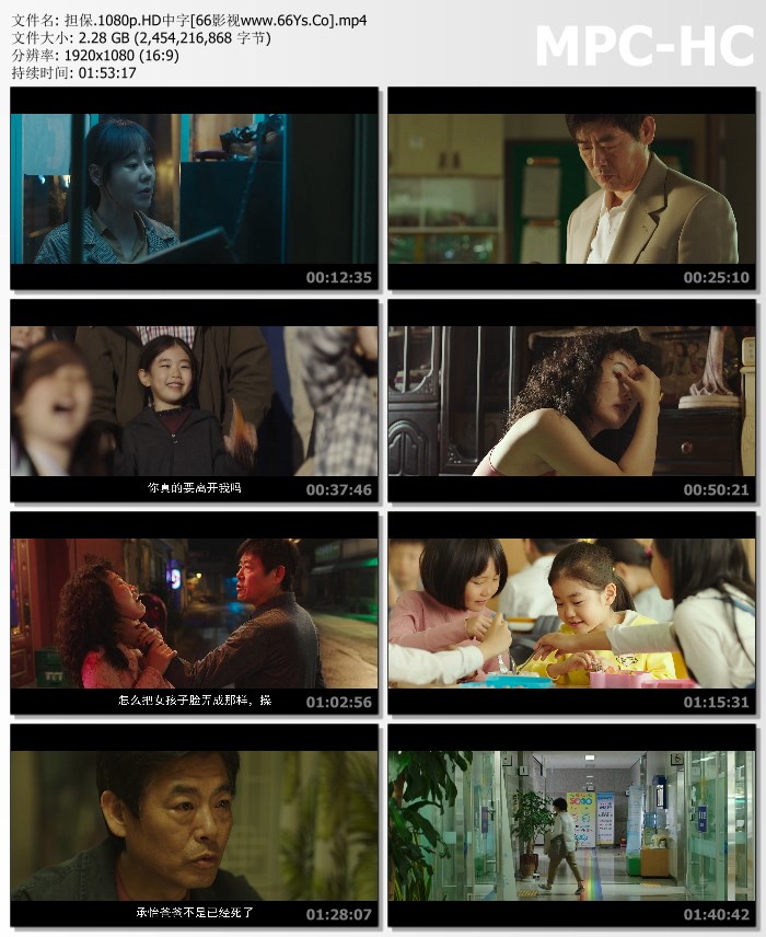 殷和俊 科技部,殷和俊哪里人