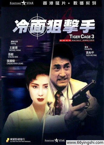 人世间小周蓉谁演的,人世间全集