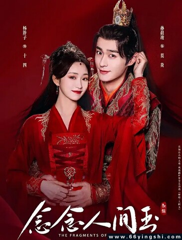 中文a天堂日韩a在线	:网友：可以感受到精彩电影和丰富的美女视频